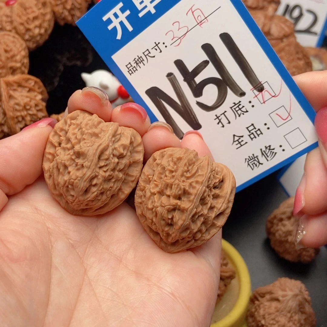 吊坠桃核核桃白狮子全品
