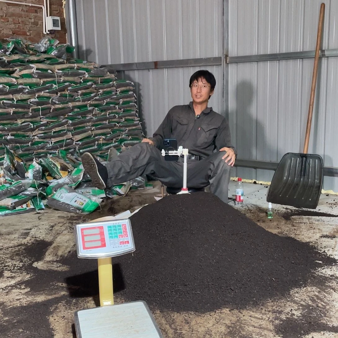 明***明5斤腐熟牛粪10毫米过筛款