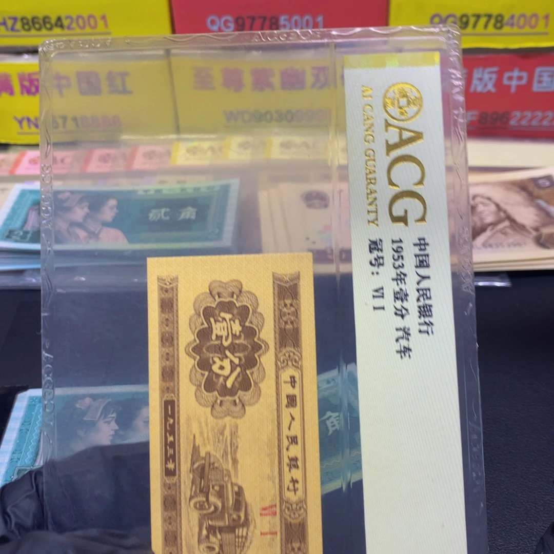 .1 开播福利 001 刀一刀一刀pk冠