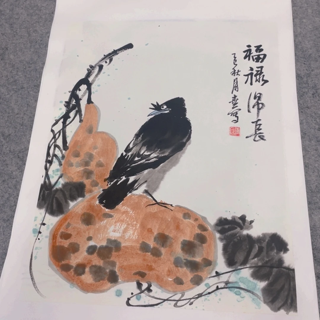 国画1.4平尺纯手绘国画作品