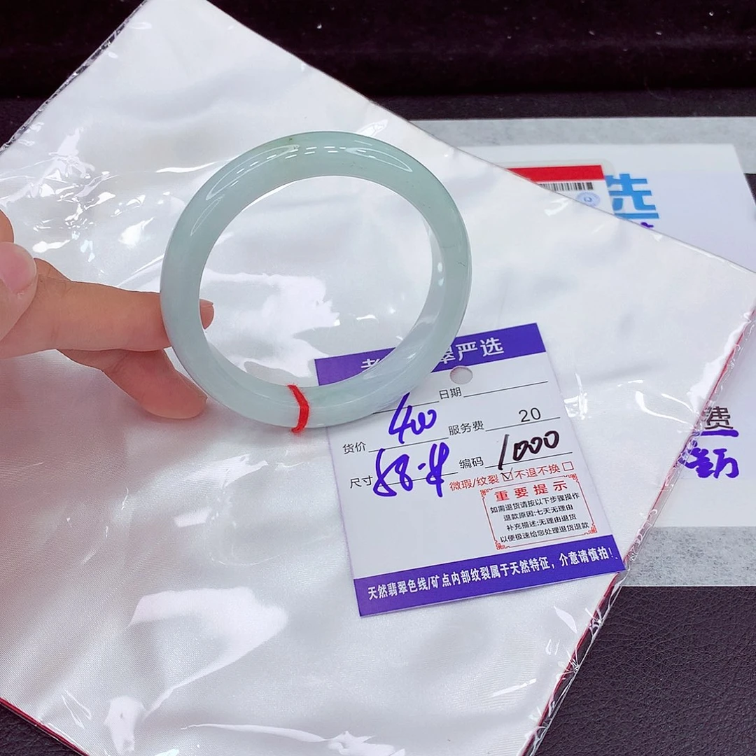 翡翠未镶嵌手镯58