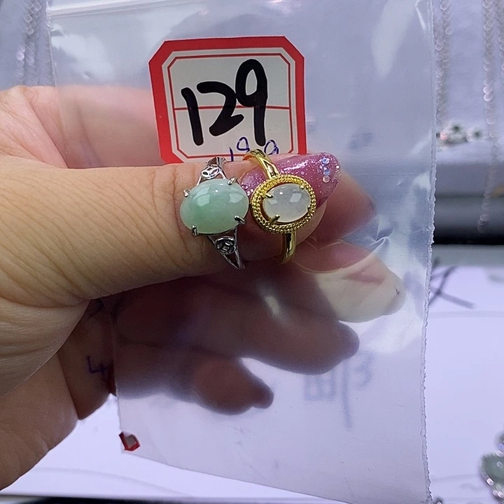 未镶嵌戒指翡翠缅甸
