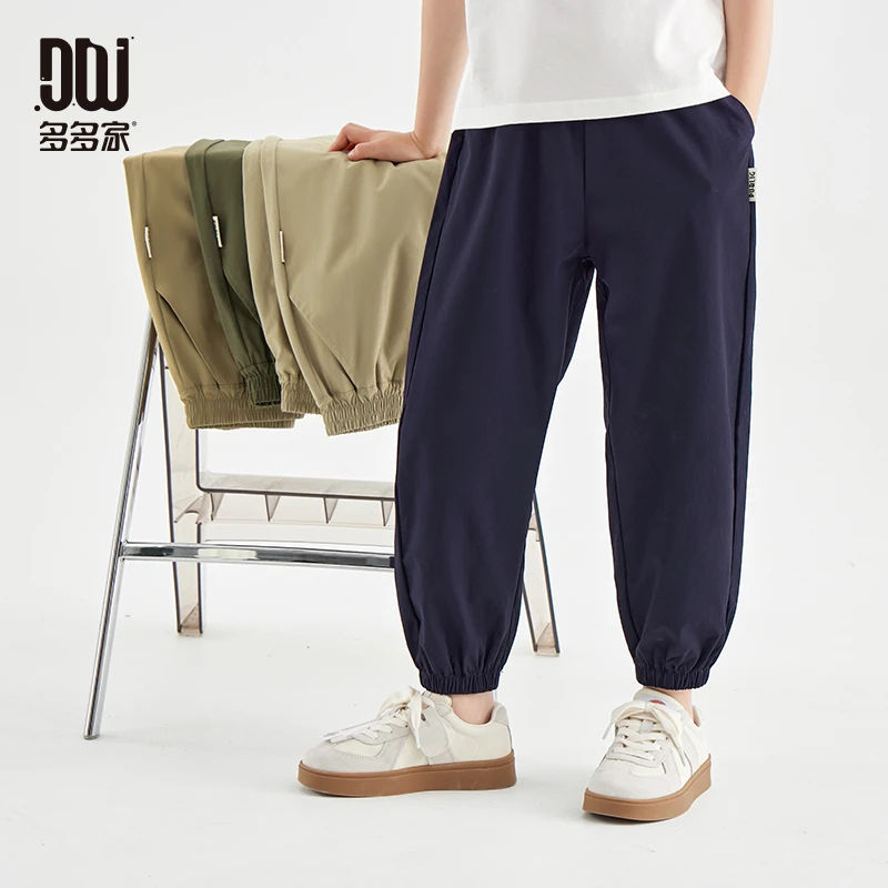 多多家10815【休闲裤.暗格纹】夏季男童中大童暗格纹透气简约梭织裤