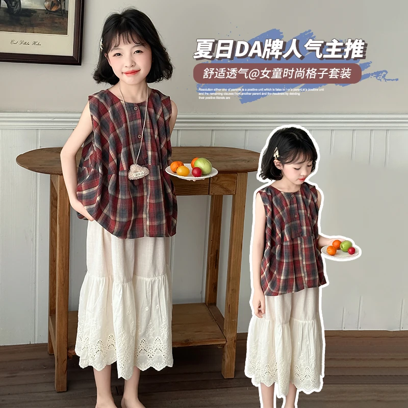【香香妈】女童夏装格子无袖花边裙裤两件套2025新款中大童女孩套装