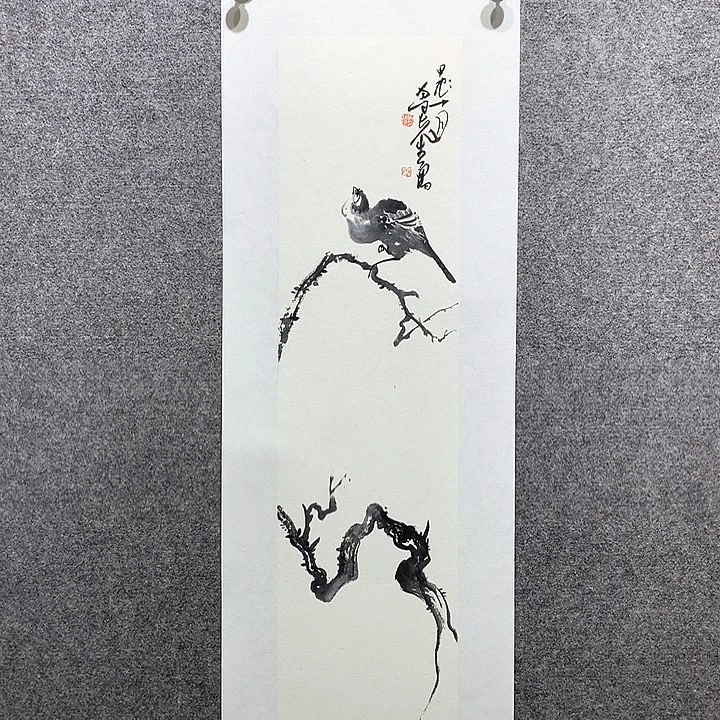 国画水墨丹青水墨