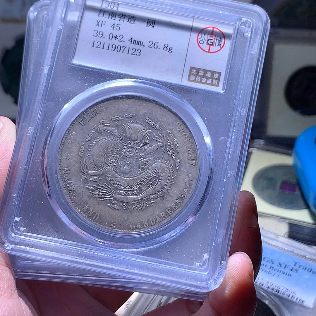飞***天铜78发财发财发财