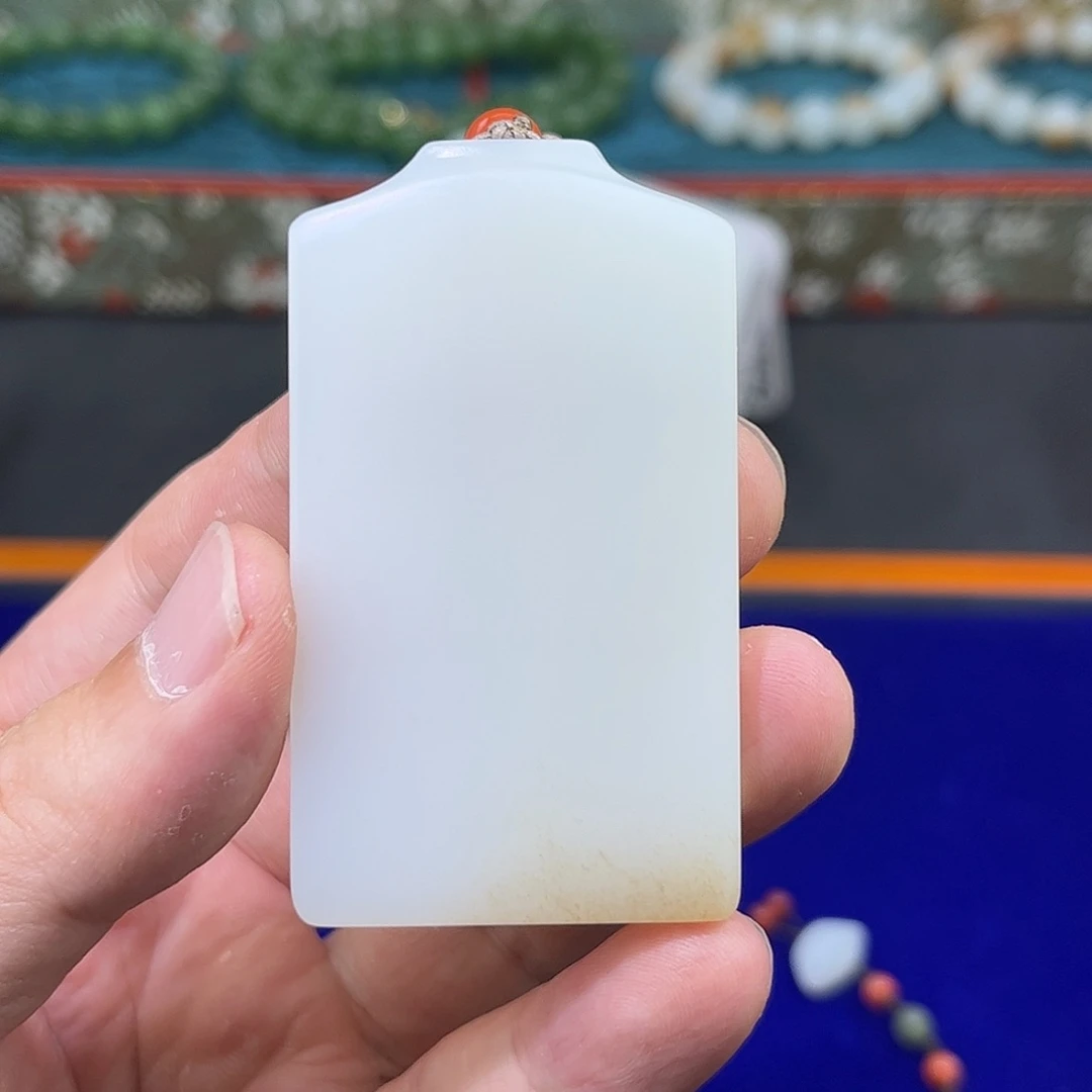 和田玉未镶嵌挂件余****n