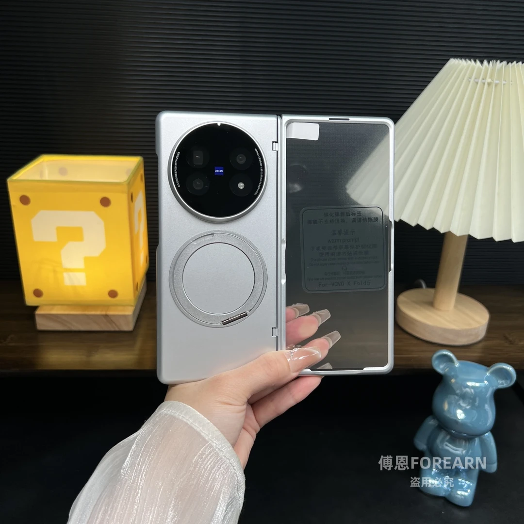 适用于vivoXFold5手机壳折叠屏vivo xfold5支架保护套带磁吸壳膜