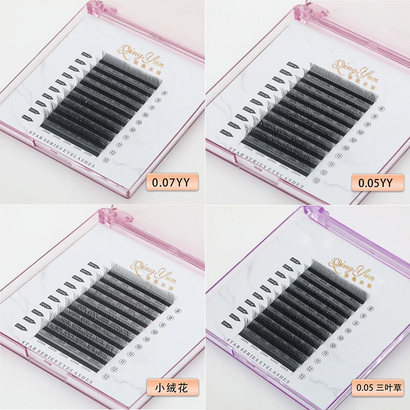 久久十盒支持混搭美睫师睫毛单根YY三叶草漫画山茶花小绒花软毛