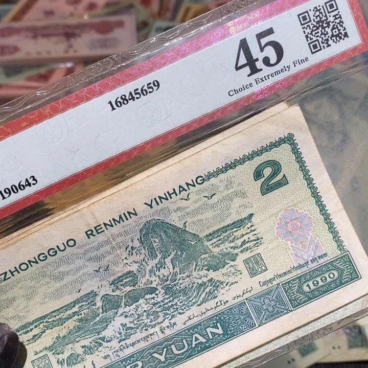 888888闪购链接902