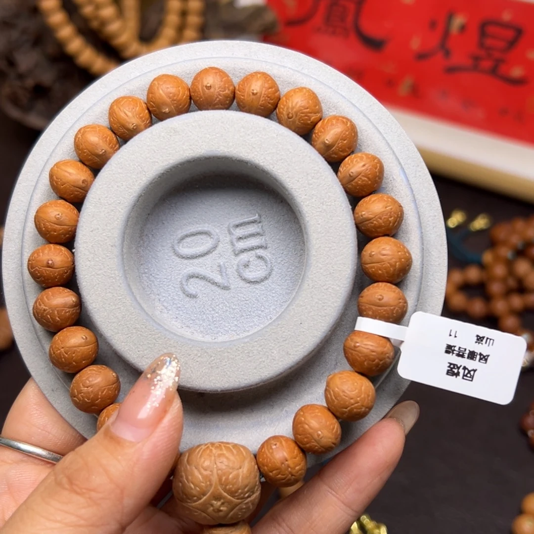 小****凤眼菩提手串菩提