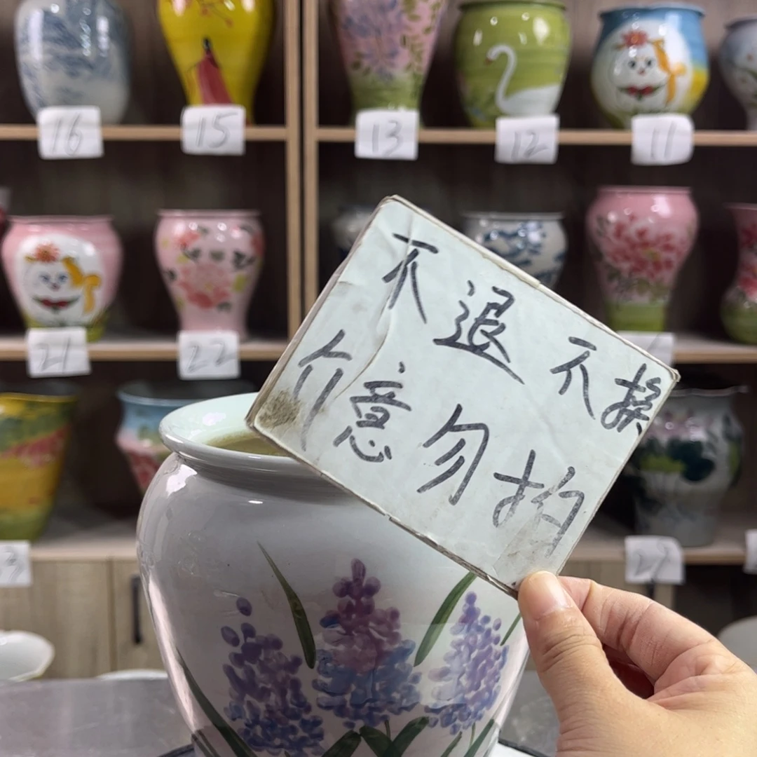 景德镇陶瓷花盆花盆