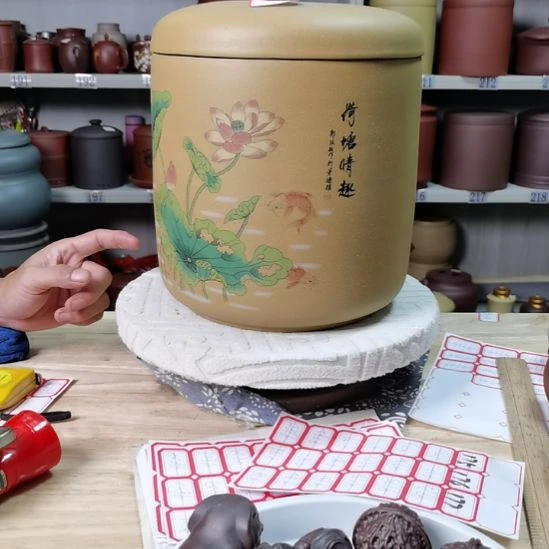 紫砂茶叶罐处理荷塘情趣9743