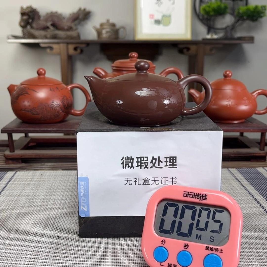 老***恭茶壶紫砂微瑕处理