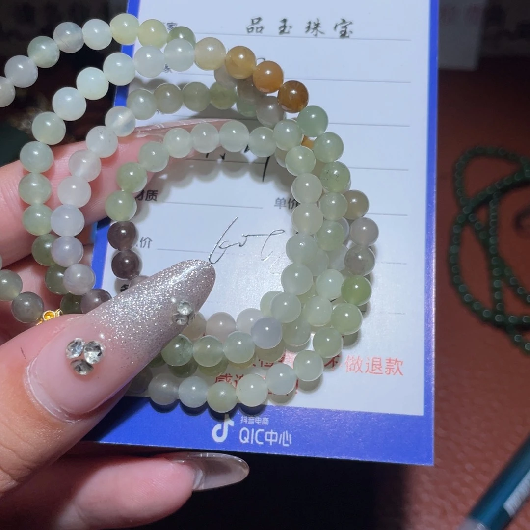 和田玉链子未镶嵌健**安