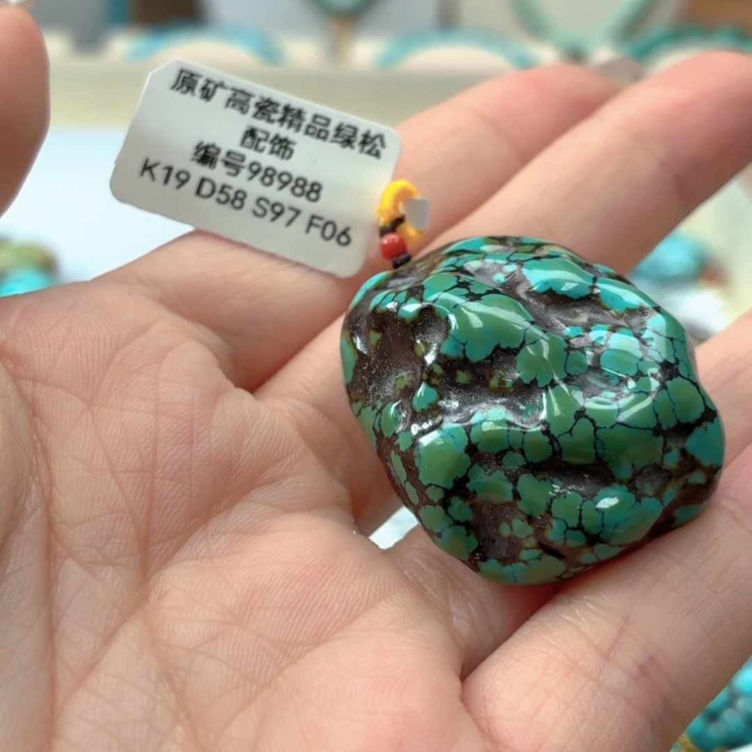 绿松石未镶嵌珠宝奇石