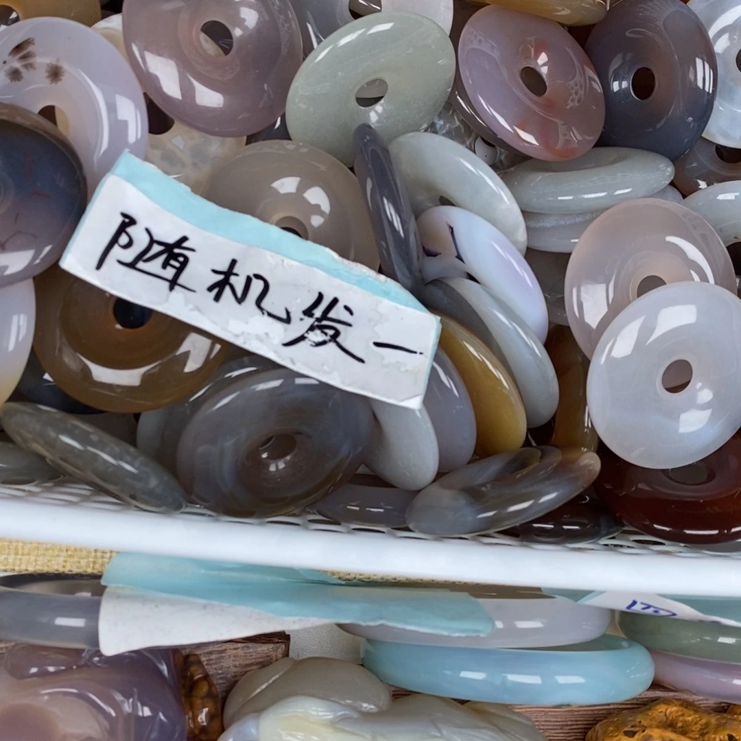 玛瑙/玉髓未镶嵌颈饰