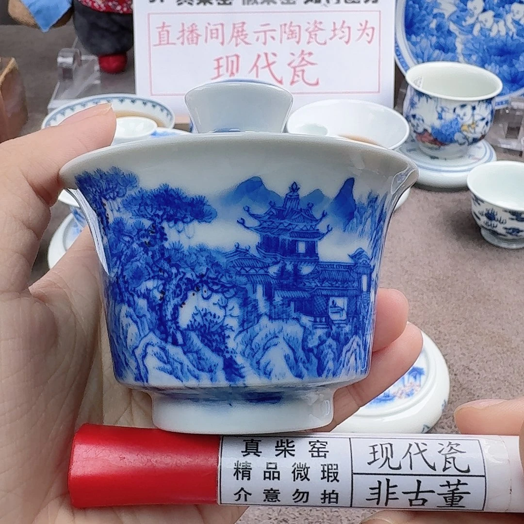 陶瓷艺术设计中心