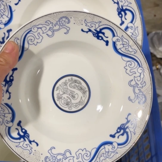 库存陶瓷瑕疵不影响使用慎拍17.5cm