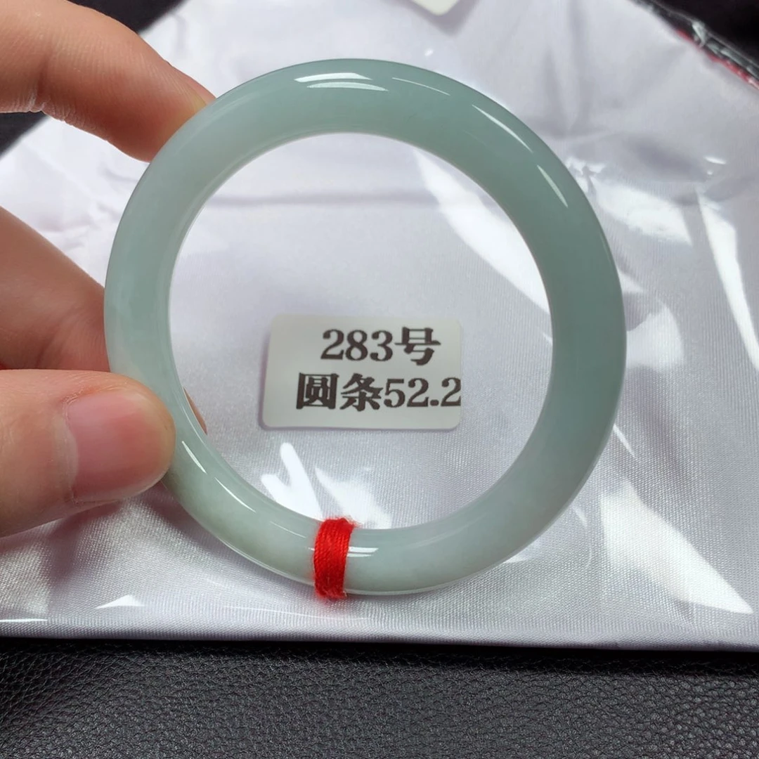 翡翠手镯未镶嵌283号