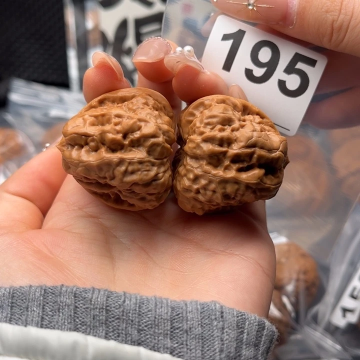 吊坠文玩核桃三角38/41