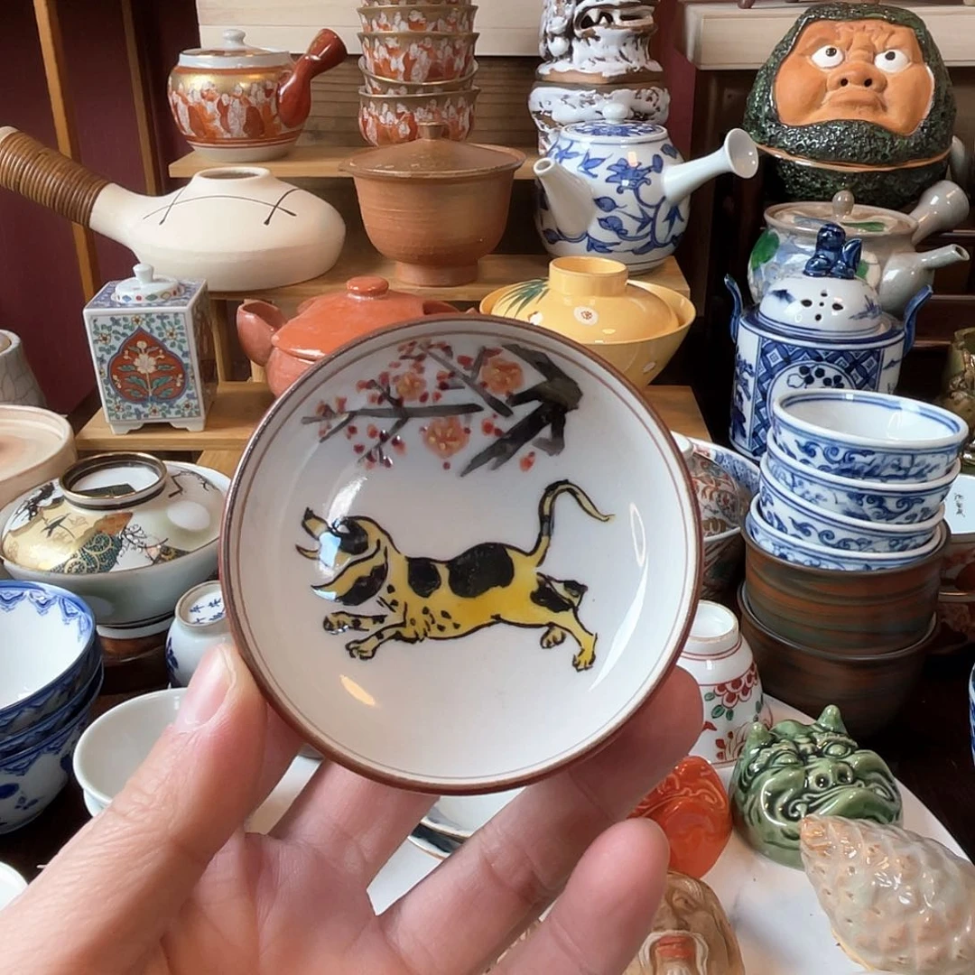 王*森生效杯子一个好看的