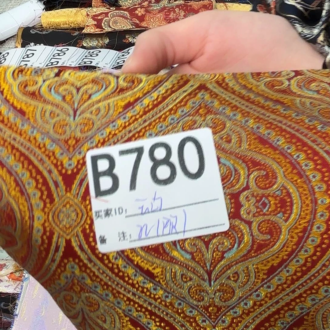 云***作宋锦780000”””0””00