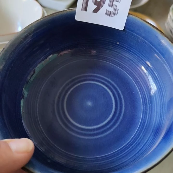 盘磁州窑五厂盘碗壶杯