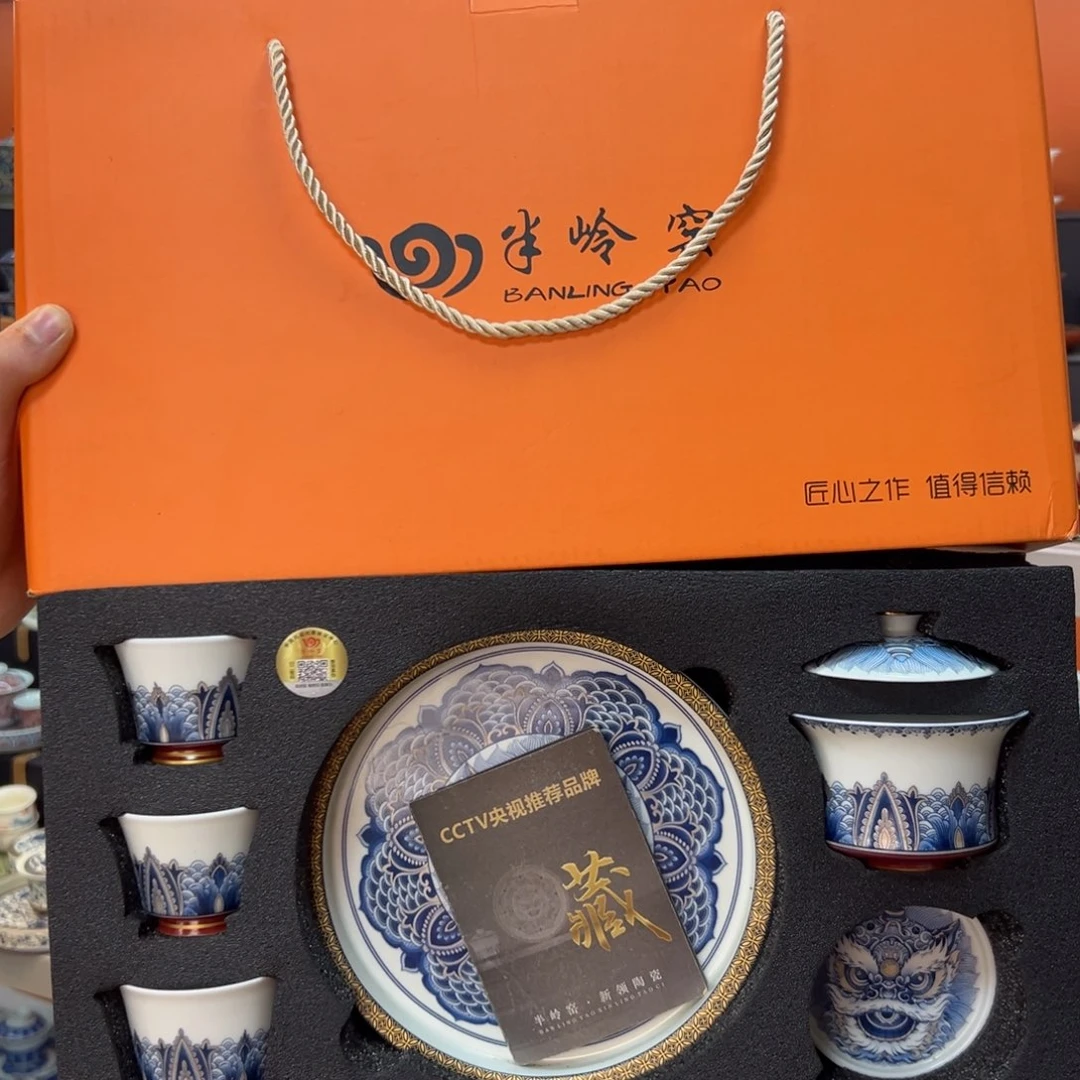健健康康平平安安