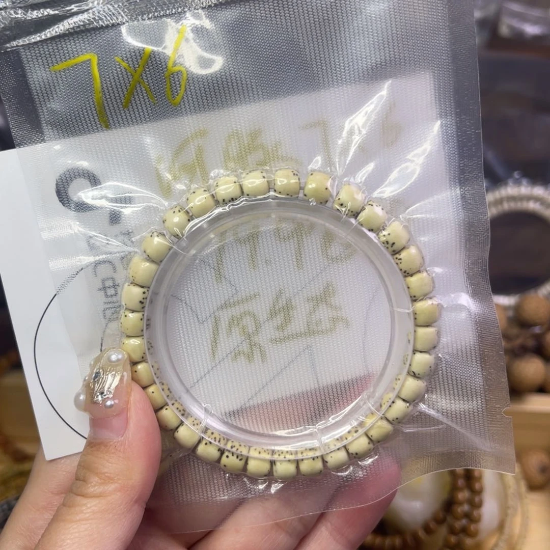 星月菩提吊坠长****情76河豚