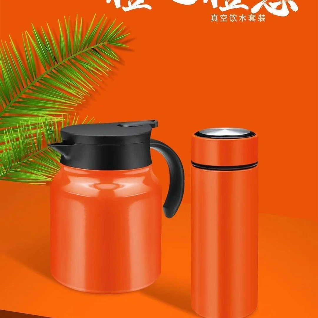 【如意百货】520礼品套装 焖烧壶+保温杯