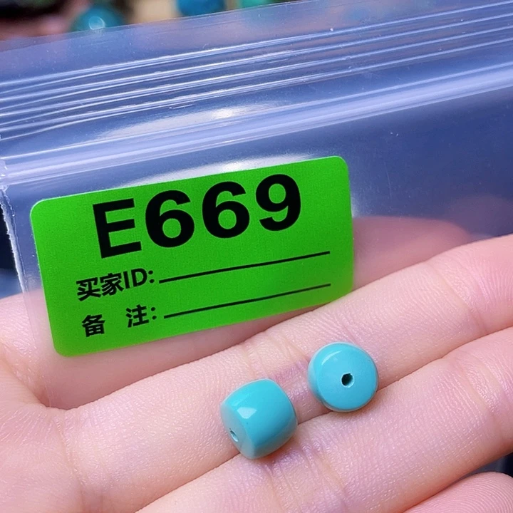 空竹粉丝专享十堰特色散珠