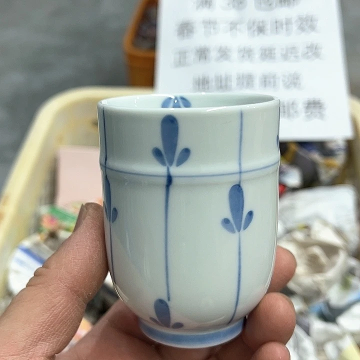38包邮，盘子，碗，杯子，茶壶，默认瑕疵