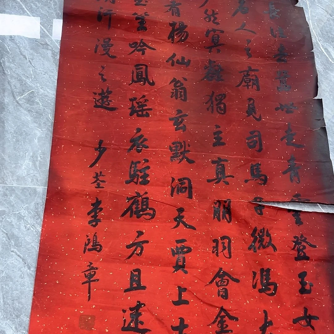 万***楼隔空玻璃是用金属做成了钢结构框架