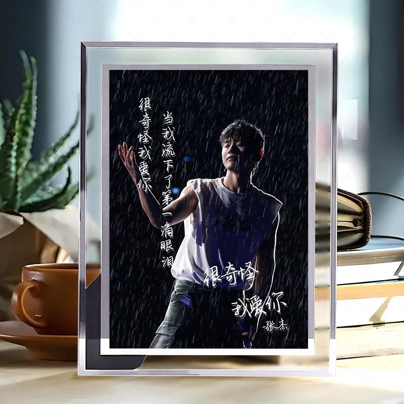 张杰明星名人老牌歌手演唱会写真照水晶玻璃透明相框摆件送朋友