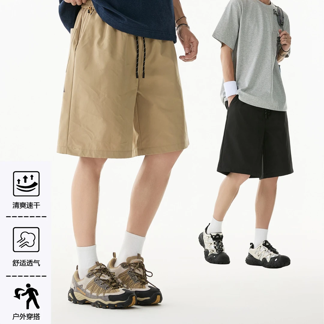 藏蓝色美式工装短裤男款夏季透气速干五分裤子直筒户外登山伞兵裤