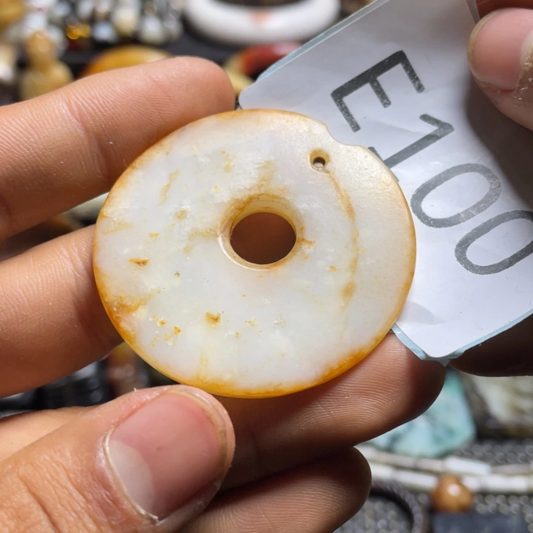 和田玉（糖玉）挂件未镶嵌