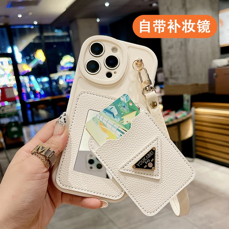 苹果/华为/oppo/vivo/小米/荣耀/红米补妆镜卡包皮质高档手机壳