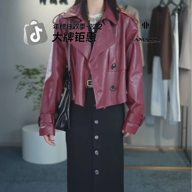 阿玛施秋季套装三件套秋装裙子入秋显瘦风气质短外套红色扣女