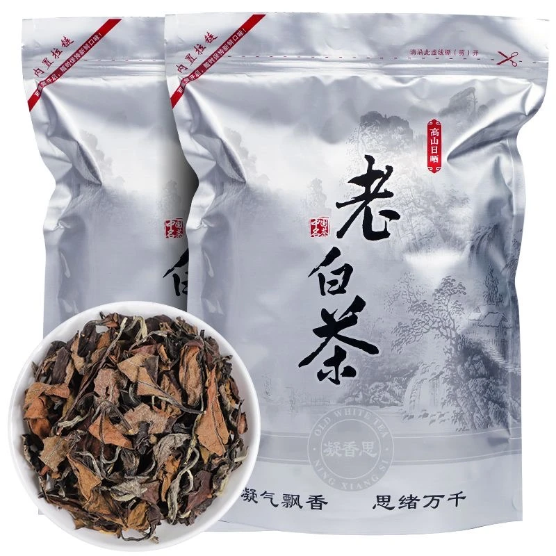 老白茶福建白茶福鼎枣香梅子香老寿眉老贡眉散茶叶礼盒装日晒好茶