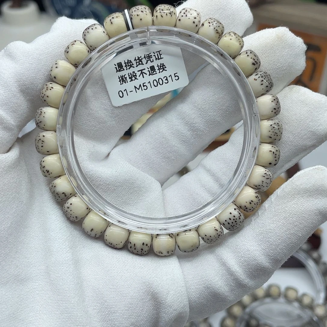 手串星月菩提8×7绿背河豚同枝M14