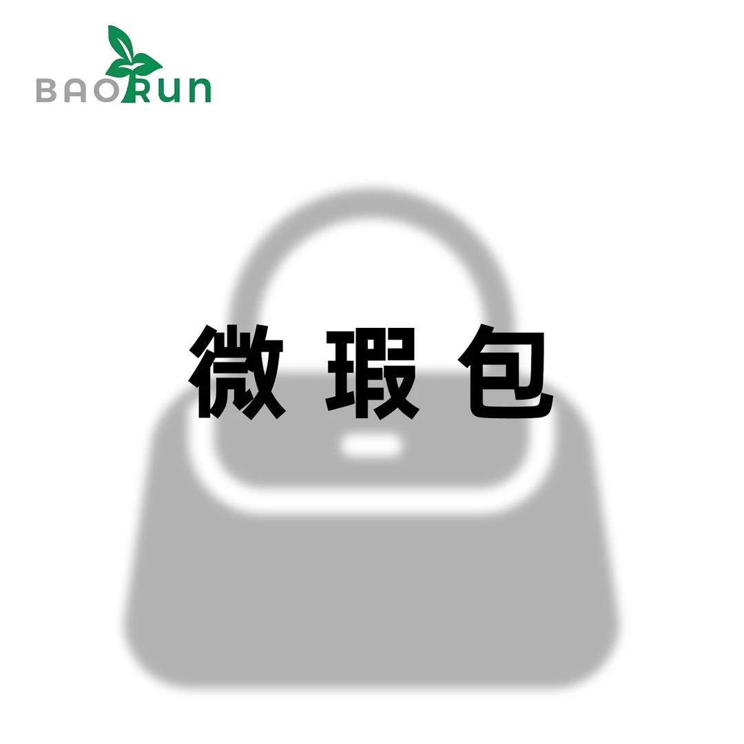 23号 破【集合5】时尚百搭单肩手提包【样板微瑕，介意勿拍】