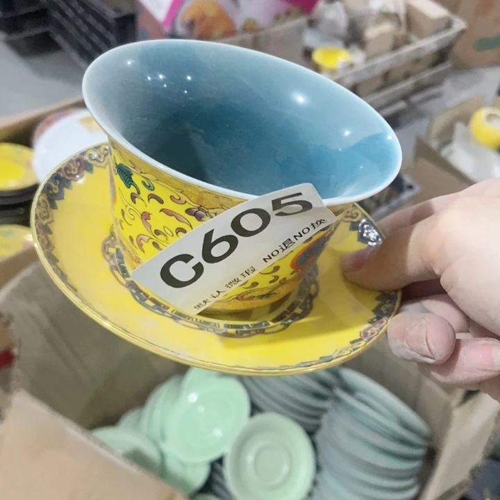 北*茶具微瑕，介意勿拍