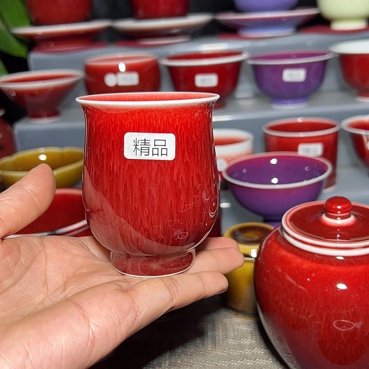 景德镇玉郎亭陶瓷福利杯