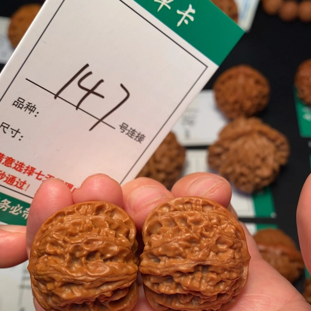 文玩核桃吊坠147苹果31