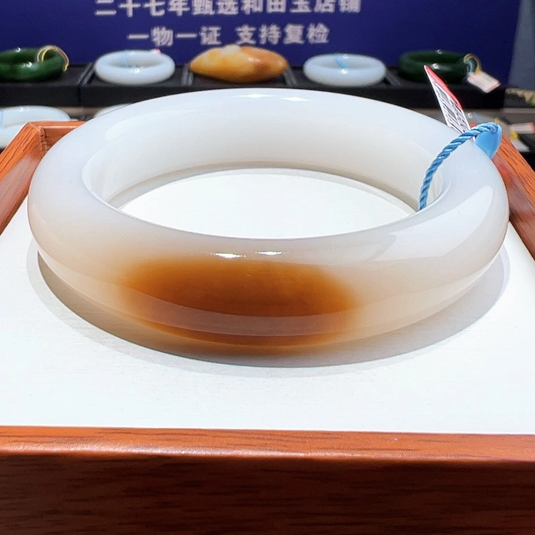 未镶嵌手镯和田玉（糖玉）