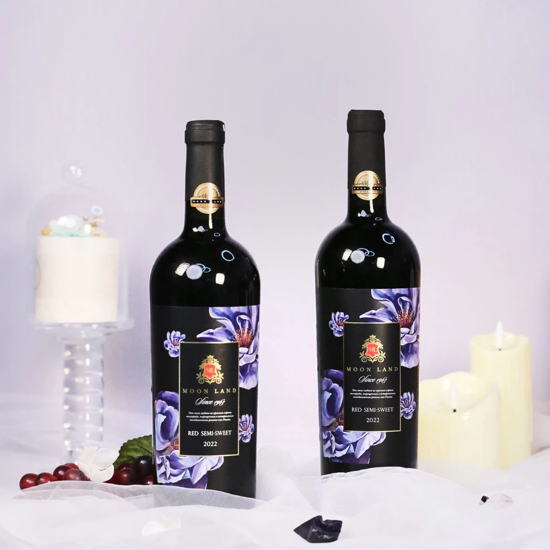 【 俄罗斯进口】木莱特 寒香冰玫半甜红葡萄酒12.5度750ml/瓶*2