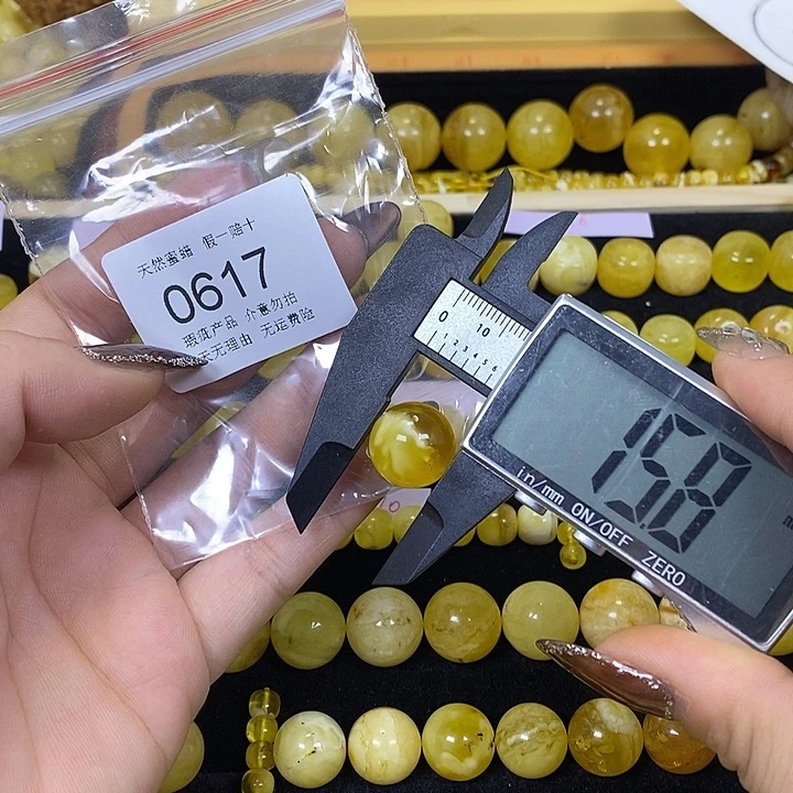 琥珀未镶嵌裸石617