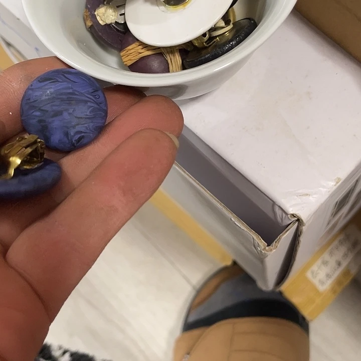 *****摆件老讷精品杯子