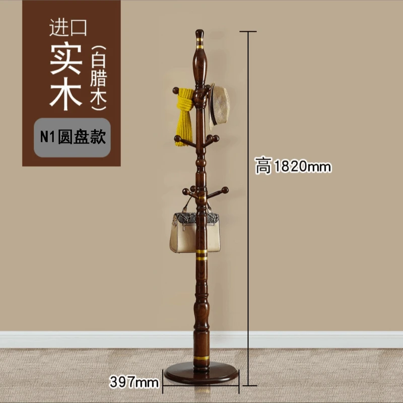 圆盘实木衣帽架套金色加粗落地简约挂衣架卧室家用小户型衣服架子